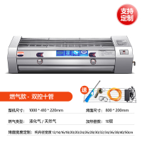 液化气天然气黑金刚无烟时光旧巷烧烤炉电烤炉商用夜市摆摊燃气烤串烧烤架 100*41*22双控燃气款支持各种尺寸定制