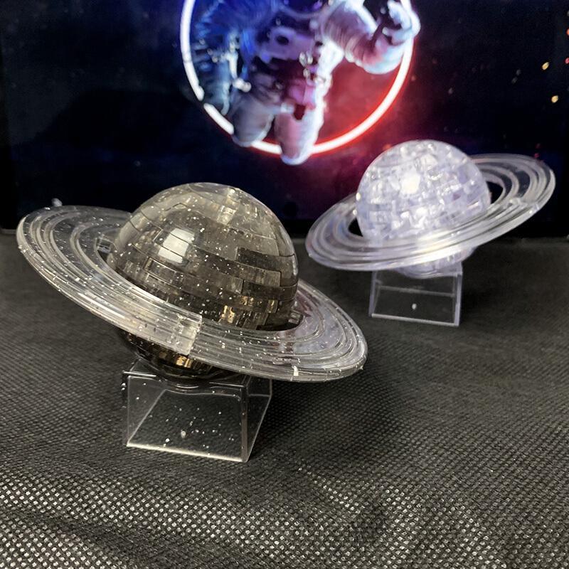 远博童学(yuanbo)拼装模型玩具jzh-eezzhnrj 立体水晶拼图土星星球