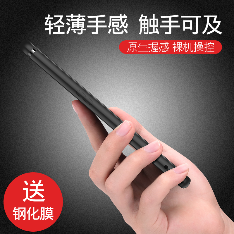 OPPOR15手机壳磨砂硅胶软OPPOPACM00外壳保护套男女款十五创意时尚简约oppor15标准版个性潮牌全包边液态高清大图