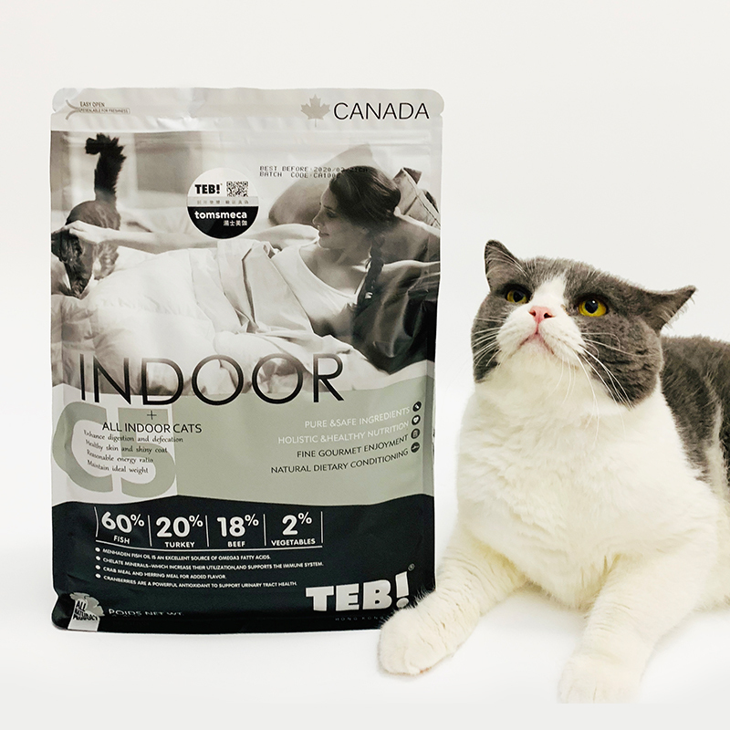 TEB!汤恩贝猫粮C5猫粮室内成猫六种肉常态配方增肥无谷粮4.4磅2kg猫干粮猫主粮高清大图