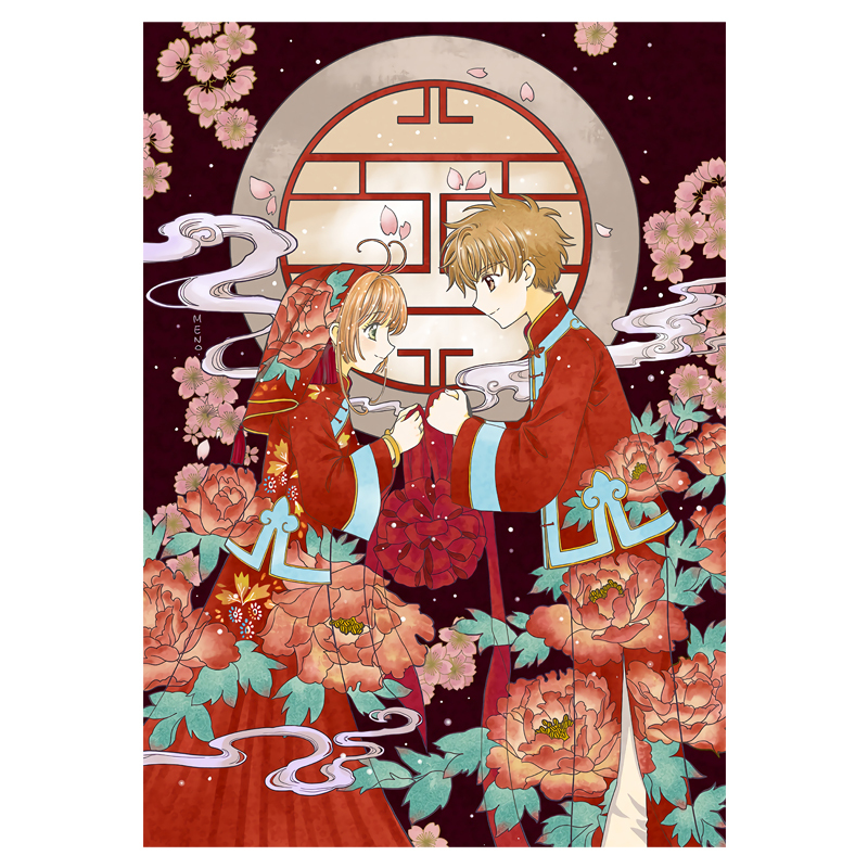 印花十字绣小幅百变小樱小狼卡通婚礼新款结婚绣十字绣