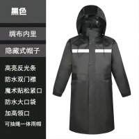 康迪.伊丝特 长款风衣式连体雨衣