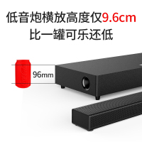 JBL CINEMA STV330 无线蓝牙5.1家庭影院回音壁音响客厅电视无线重低音炮音箱 条形音响 回音壁 壁挂音响