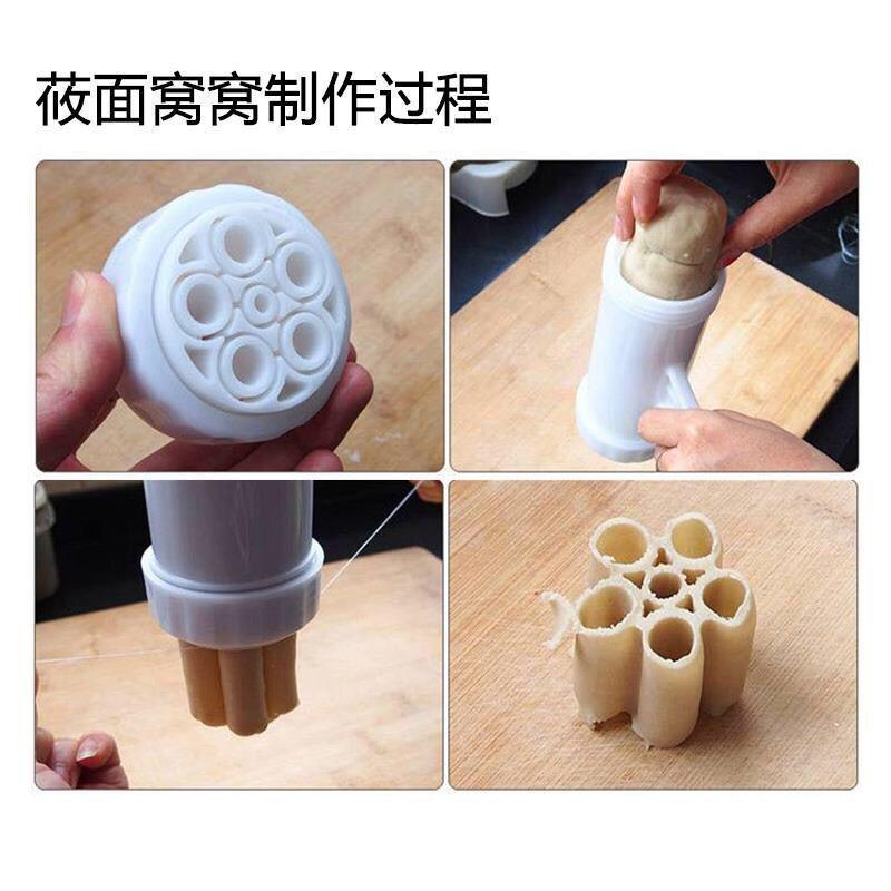 加厚塑料家用手动压面机拧面条机莜面窝窝捞面小型和面机器灌香肠|2模具