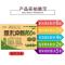 2020秋新版 期末冲刺100分一年级上苏教版同步练习与测试 68所名校 小学一年级数学单元专项期中期末 期末冲刺试卷