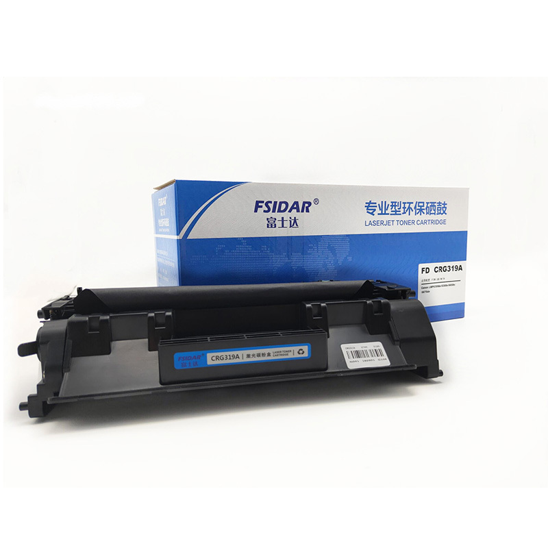 富士达(FSIDAR)CRG319硒鼓适用佳能 LBP6300dn 6650dn MF5950dw M6670政企特供