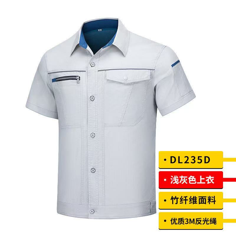 惠铁 微弹力耐磨薄款工装劳保服 印字 套高清大图