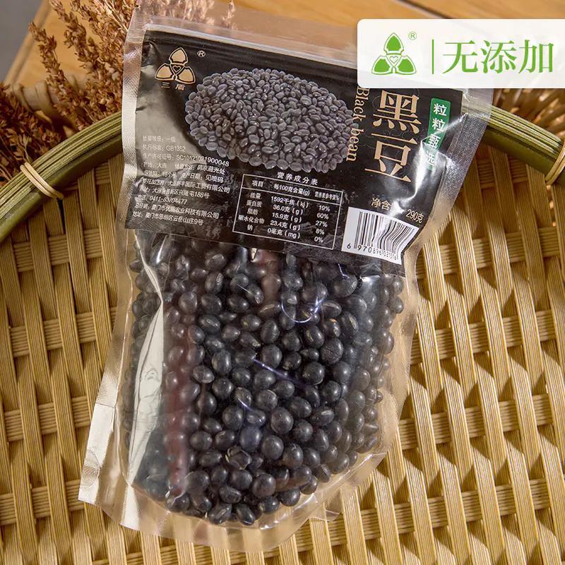 三盾 东北黑豆 290g*3袋