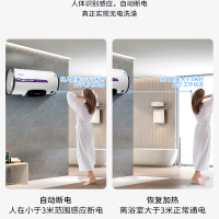 韩国现代(HYUNDAI)电热水器50升速热 Y07家用储水式 出租房新品50L节能圆桶机械旋钮蓝金硅2000W变频速热