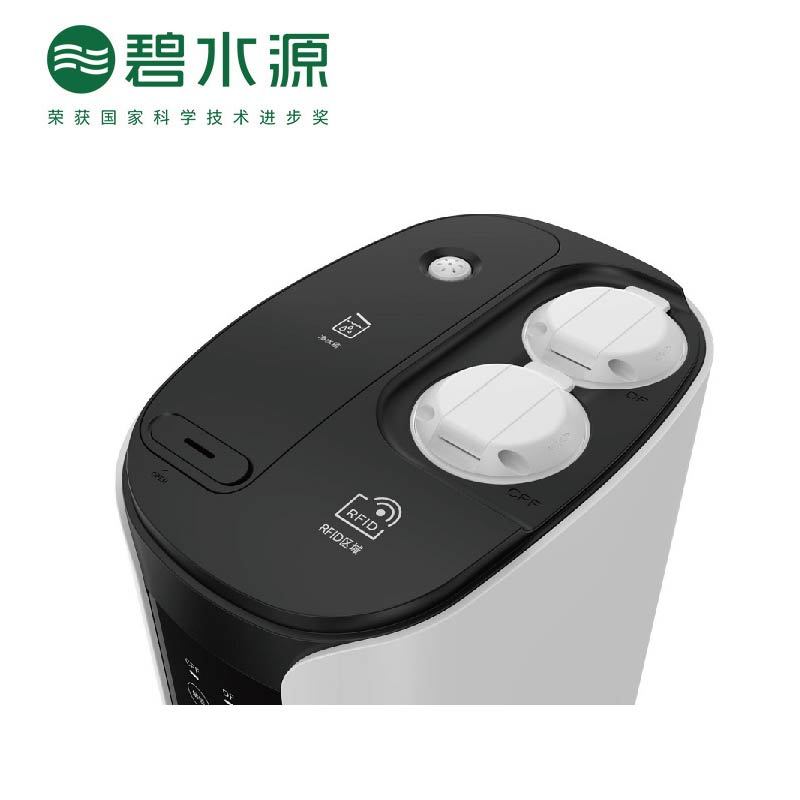 碧水源(Originwater)净热一体净水机P601HE1直饮多档控温厨下纳滤净水器可出矿泉水