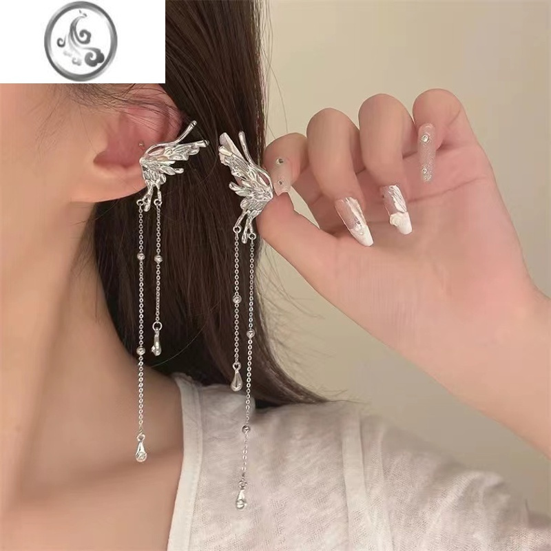 JiMi超仙精灵蝴蝶流苏耳夹女小众设计感耳钉高级感耳挂无耳洞耳骨夹夏