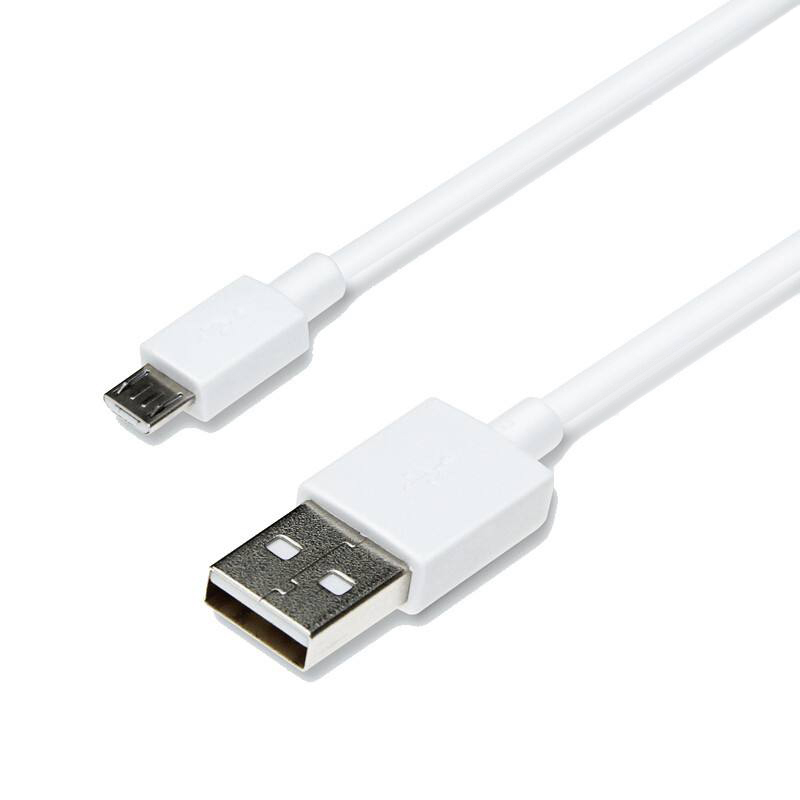 oppoa7a59m a5a59s oppoa57 手机数据线充电器 快充|快充头+1.5米快充线
