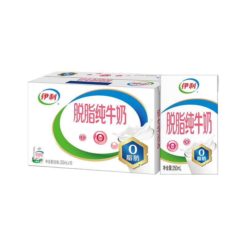 [11月生产]伊利 脱脂牛奶250ml*16盒/箱 零脂肪 好营养 整箱家庭装 礼盒装