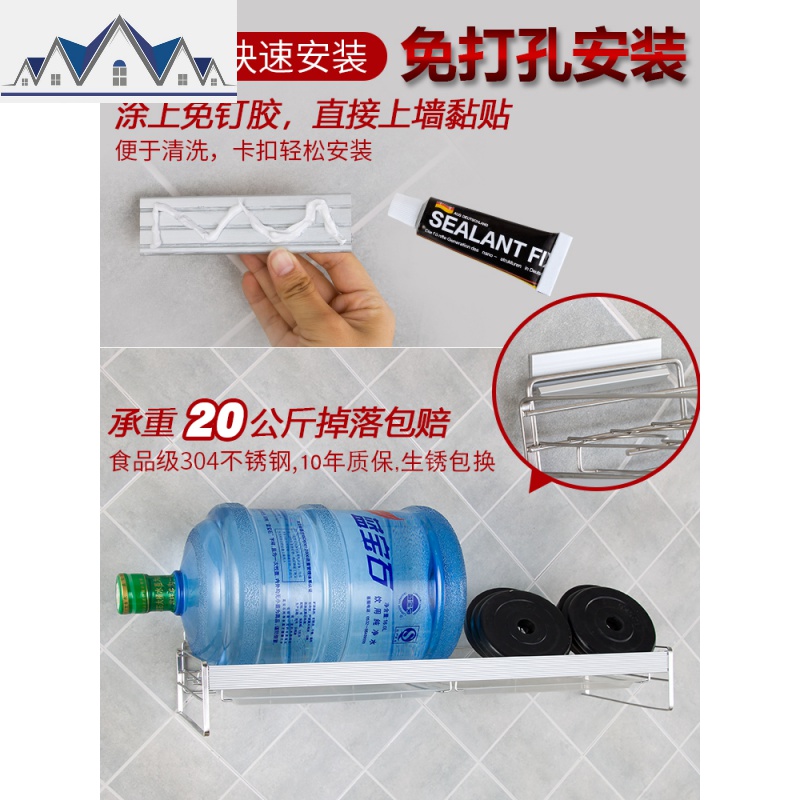 304不锈钢碗架沥水架碗碟架晾放碗筷盘子收纳架厨房置物架壁挂 三维工匠高清大图