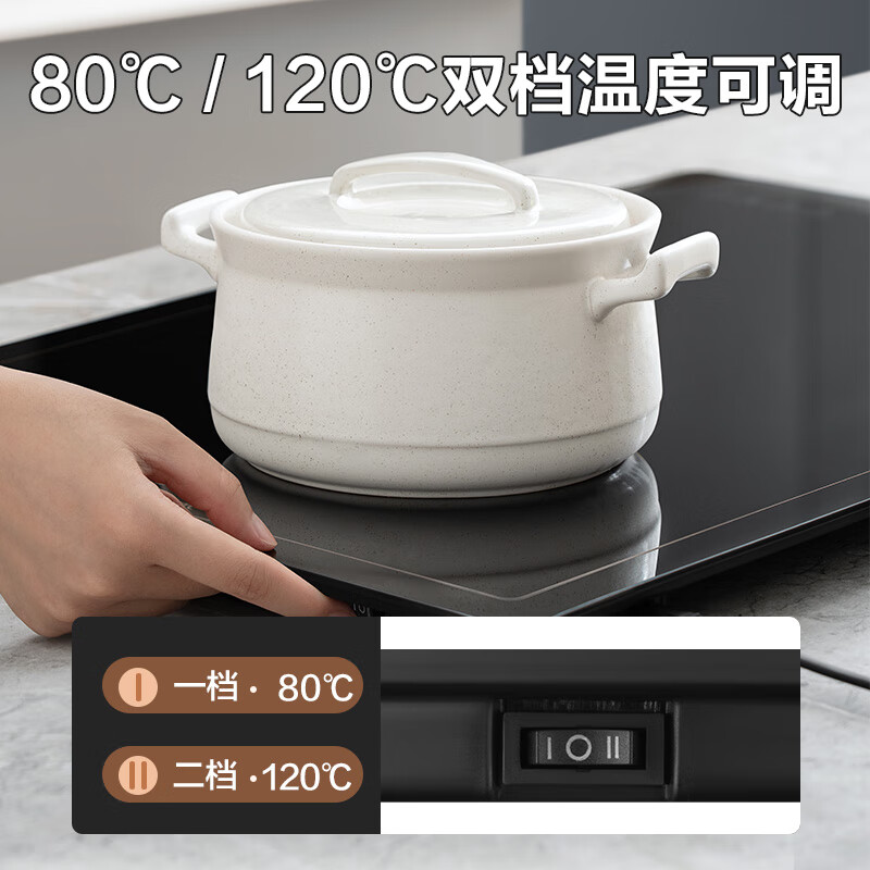 苏泊尔(SUPOR)暖菜板 饭菜保温板热菜板 (方形) BF6040A805J高清大图