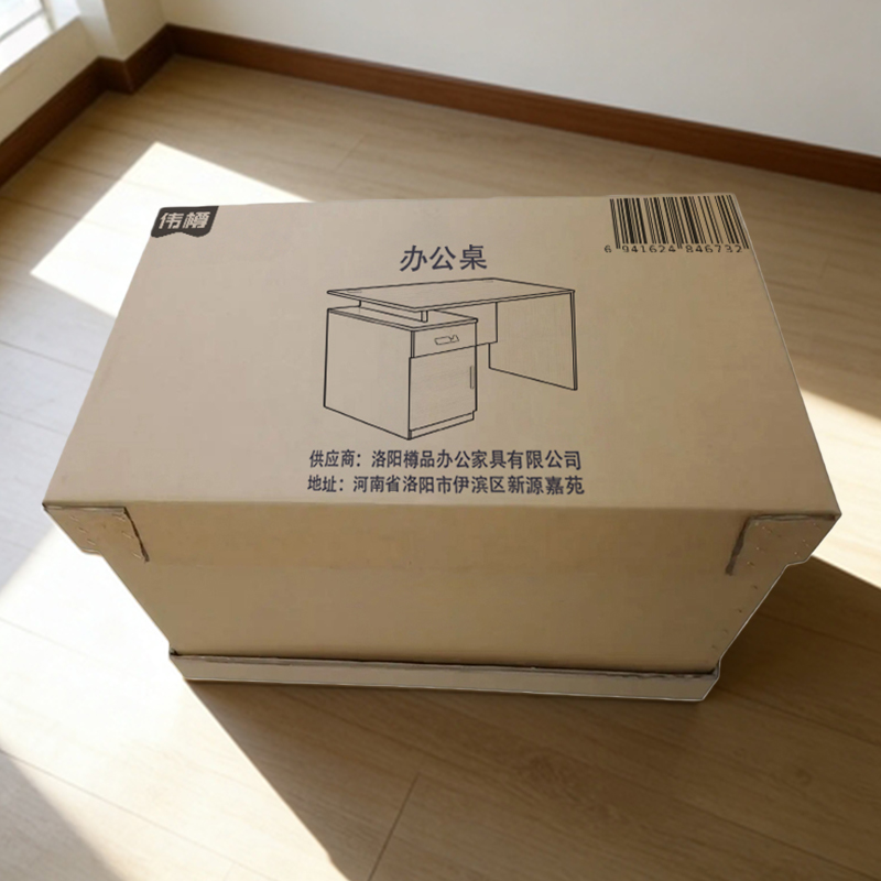 伟樽单人位办公桌120*60*75cm张高清大图