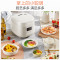 美的(Midea)电饭煲电饭锅小型家用2L米汤分离沥米饭多功能智能预约快速饭热饭煮饭锅MB-RC203L