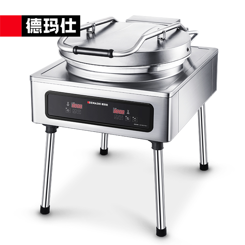 德玛仕DEMASHI大型电饼铛自动电热商用大号烤饼炉食堂烙饼机 EJB45L-2T[220V ]