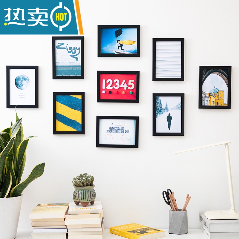 敬平现代简约照片墙相框挂墙免打孔创意装饰卧室客厅组合框加洗照片框 13框 白色+黑色 (安装图纸+无痕钉等配件)无画芯高清大图