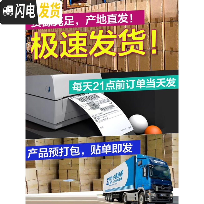 三维工匠超大号儿童存钱罐抖音网红储钱罐防摔大容量创意储蓄罐自动指纹 白熊-音乐电池版高清大图