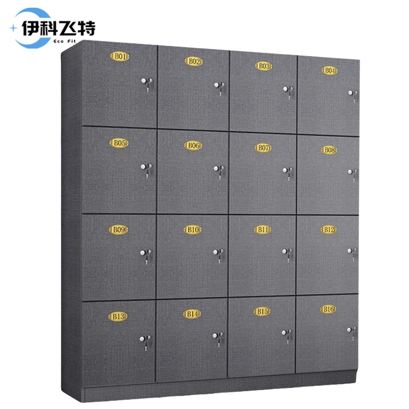 伊科飞特员工更衣柜4层16门1600*400*1800mm台
