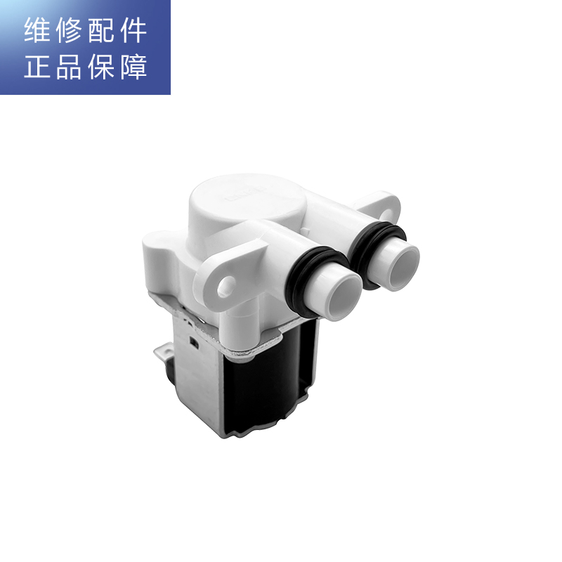 帮客材配 R700FC01净水机 进水电磁阀 进水阀高清大图