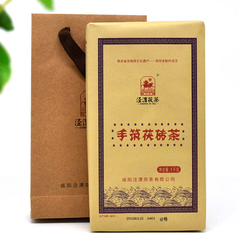 泾渭茯茶黑茶叶陕西茯砖茶 1kg手筑茯砖茶 金花伏茶当年茶