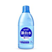 [高效除菌]漂白水600g小瓶 蓝月亮洗衣机清洗剂强效去污除垢除菌去霉味滚筒式波轮全自动清洁