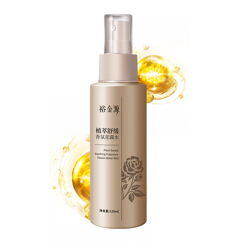 裕金源 植萃舒缓香氛花露水 120ml 花露水 (计价单位:瓶) 棕色