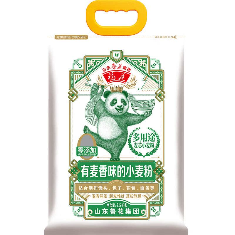 鲁花 和和美美套盒C(单位:盒)图片