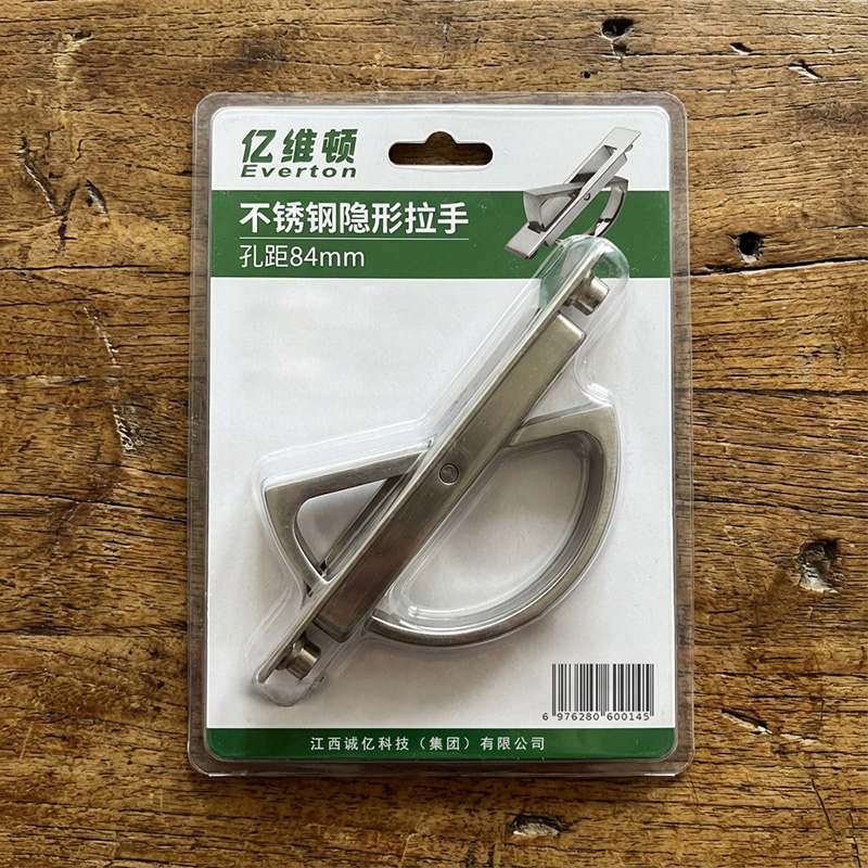 亿维顿 不锈钢隐形拉手 孔距84mm/个高清大图