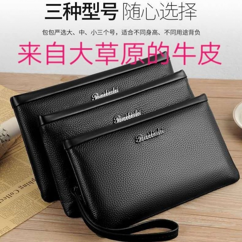 男士手包皮大容量手拿包男休闲手包手抓包钱包