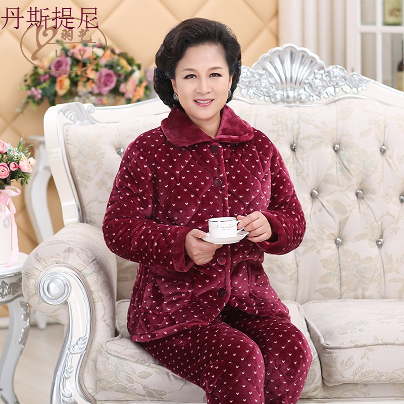 中老年人睡衣女冬季加厚绒三层夹棉珊瑚绒法兰绒套装妈妈家居服秋