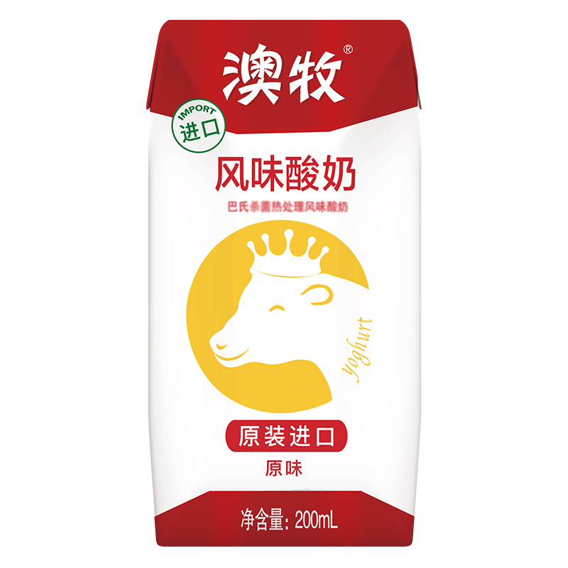 澳牧进口酸奶200ml学生早餐奶