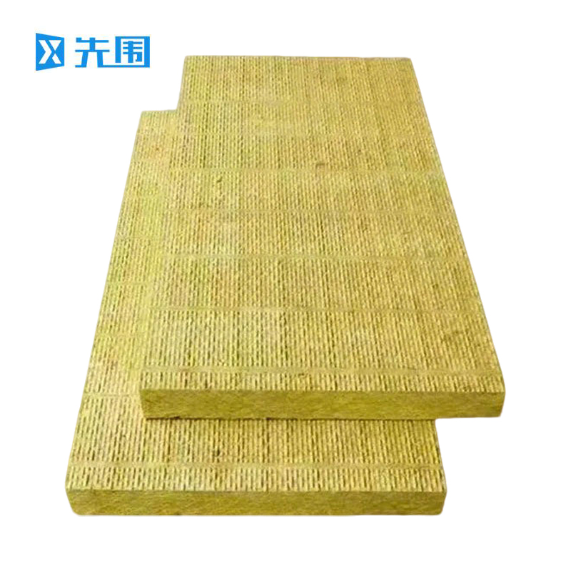 先围 岩棉板保温板 1200*600*70mm-1㎡80kg 平方米高清大图