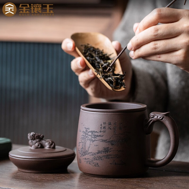 金镶玉 思归紫砂内胆杯 宜兴紫砂手工原矿茶杯泡茶办公杯茶具 460ml高清大图