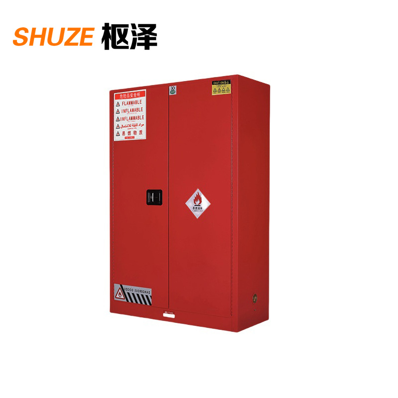枢泽 防爆柜 45加仑 台高清大图