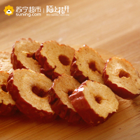 陌上花开红枣片泡茶 无核红枣干香甜酥脆红枣圈茶 可搭桂圆枸杞茶