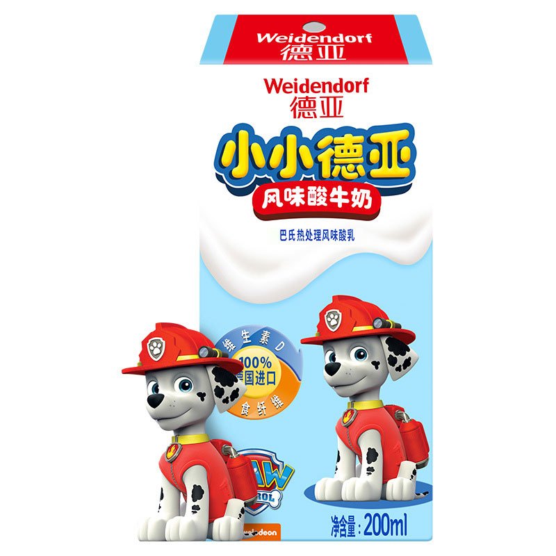 德国进口酸奶 德亚(Weidendorf )小小德亚风味酸牛奶(汪汪队版)200ml*10 礼盒装