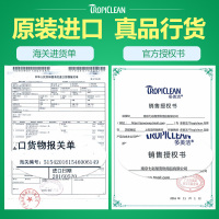 多美洁洁齿水1000ml狗狗漱口水宠物漱口水1L狗狗除口臭用品狗狗牙结石口腔除臭