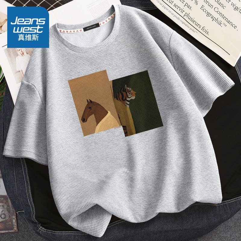 真维斯短袖男夏季2022新款华夫格t恤复古潮流宽松圆领半袖打底衫图片