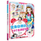 [M]变身自律达人的18个生活好习惯/我的第一本成长励志漫画书-9787544497114