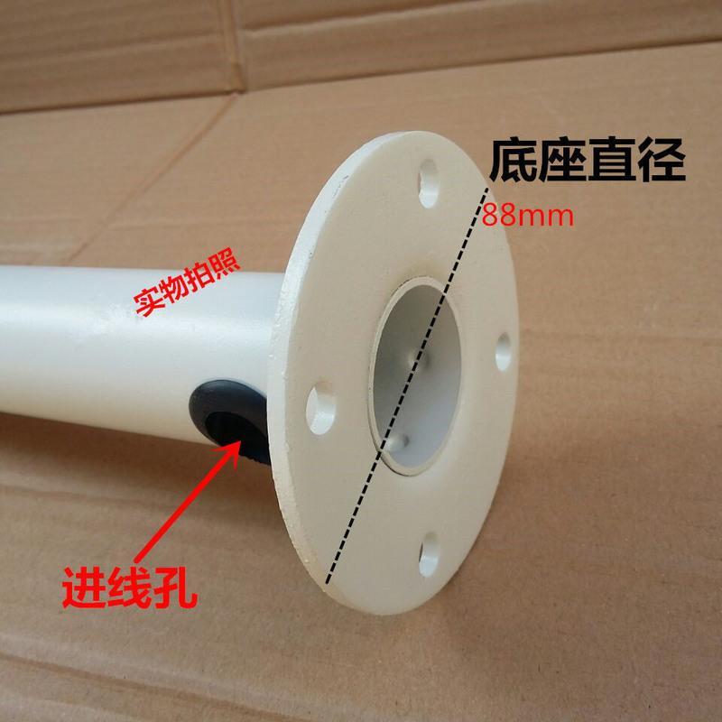 监控加长伸缩支架全铝合壁装弯横臂杆20 40 50 60-120壁装支架L型 17cm