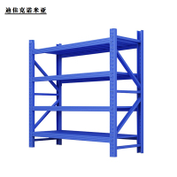 迪佳克诺米亚 货架 重型货架 PB-2000*600*2000mm 组