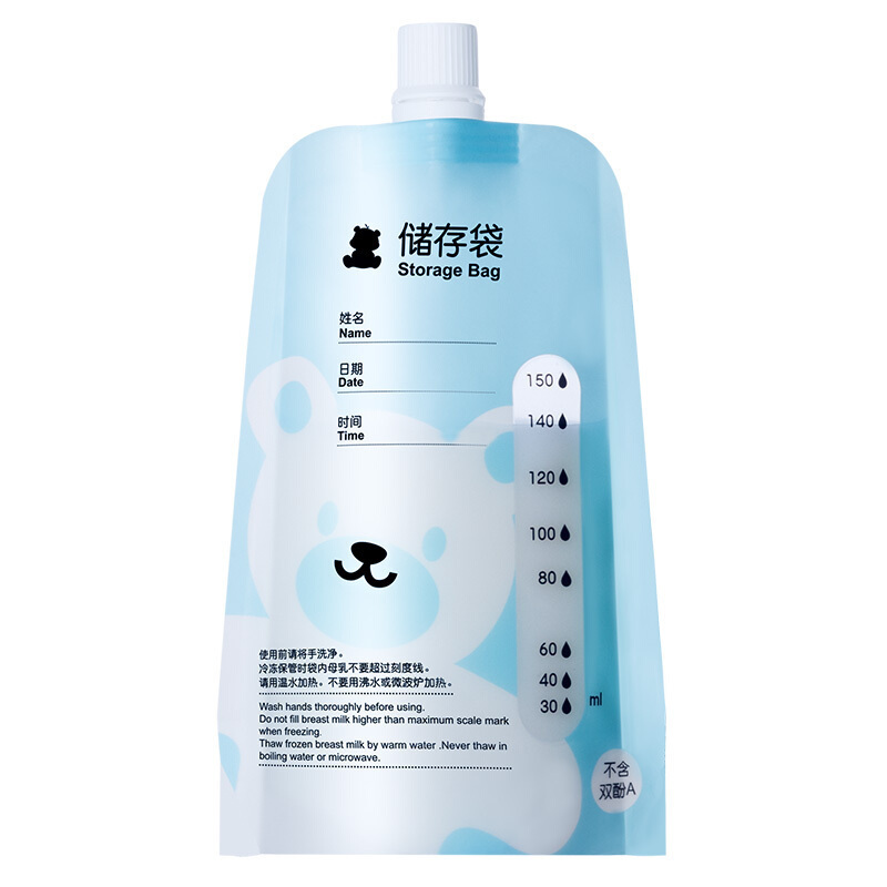 小白熊母乳储存袋150ml储奶袋/瓶5pcs 09569