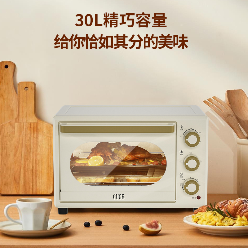 谷格(GUGE)时尚电烤箱(30L)G949高清大图