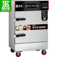 圣托DDB026盘单蒸饭柜单位：台_417