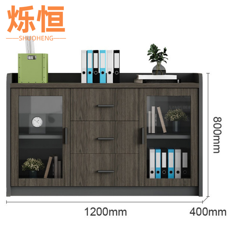 烁恒高清大图