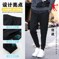 乔丹运动裤男2022秋季新款长裤国潮梭织束脚男裤宽松工装小脚裤_1