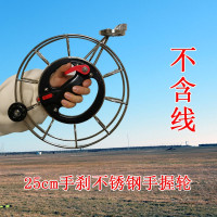 三维工匠潍坊风筝线轮带刹车2019新款成轴承不锈钢手刹手握轮创28cm
